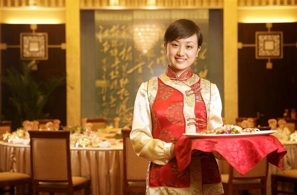 Jinling Plaza Changzhou Changzhou  Restauracja zdjęcie