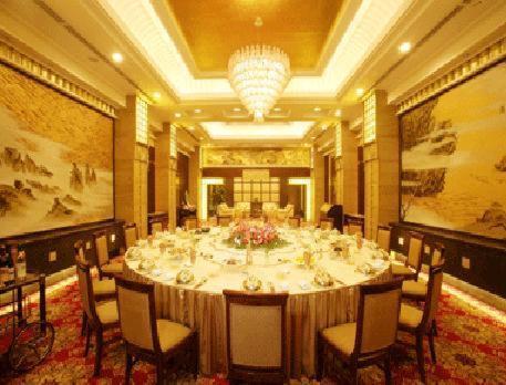 Jinling Plaza Changzhou Changzhou  Zewnętrze zdjęcie